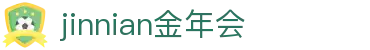 金年会|金年会·jinnian(金字招牌)诚信至上